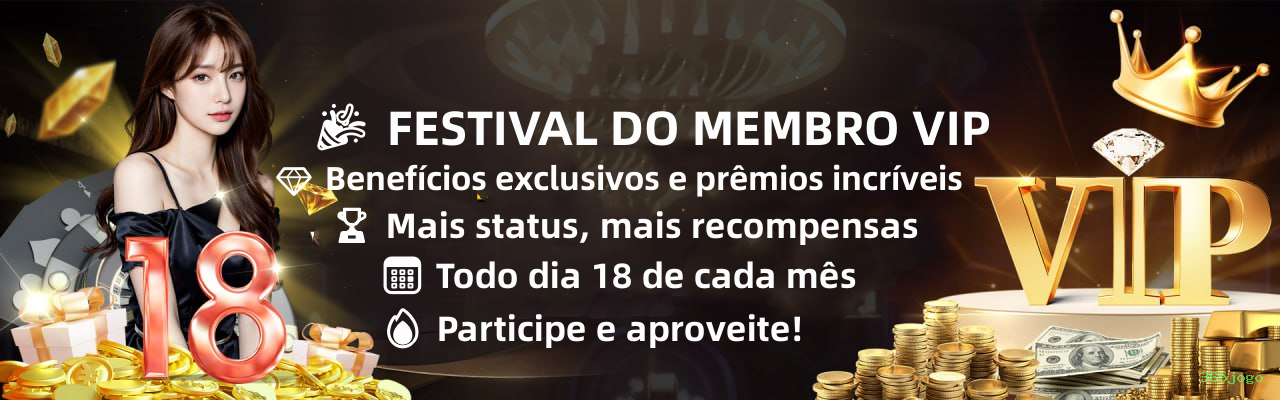 Recursos Exclusivos